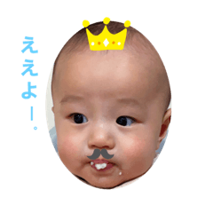 Nai_20200130180302