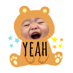 rinagen