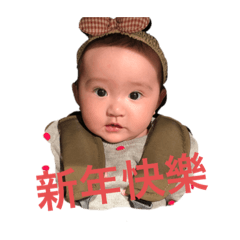 琦瑀