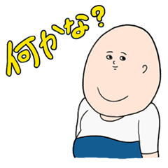 シュールなおじさん Vol 1 Line スタンプ Line Store