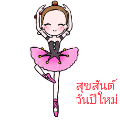 Cute dancing ballerina"winter event"Thai