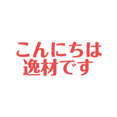 Kaho_20200130185114
