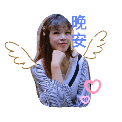 花漾大叔與聖誕結