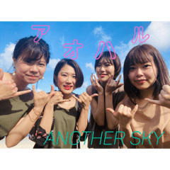 saya_20200130201818