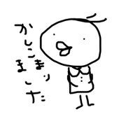 ICO_20200130205242
