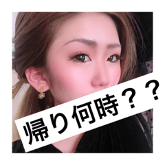 Nanana_20200130204141