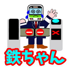 Mr.Railway(another version)