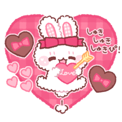 FUWAUSAchan sticker 3 -Love-