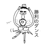 Monpy_20200130233715