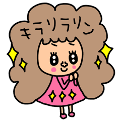 Riekimのモフモフ髪の女の子 Line スタンプ Line Store Riekimのモフモフ髪の女の子 Line スタンプ Line Store