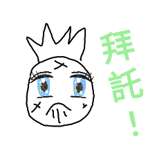 水果三劍客