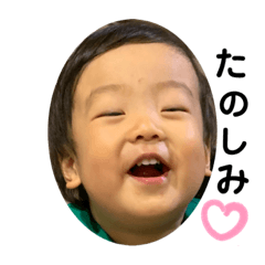 haruna_20200131004007