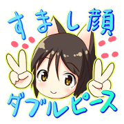 Chibi Neko Chibi Neko