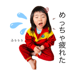 saya_20200131002625