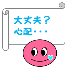 #Simple #Daily Life #Japanese