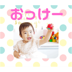 mori_20200131012604