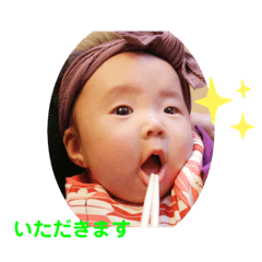 yuina_20200131072822