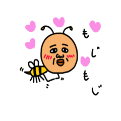 An ugly bee