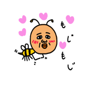 An ugly bee An ugly bee