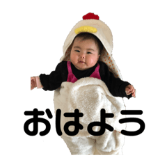 rina_20200131080123