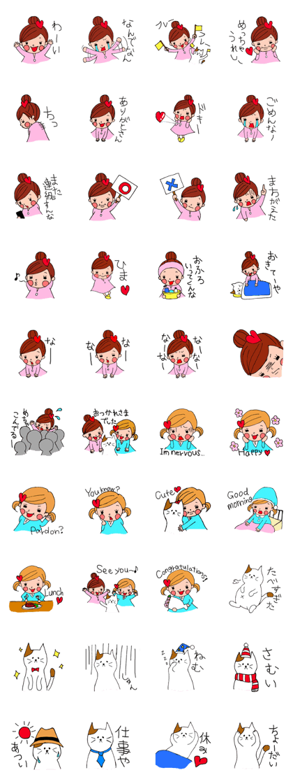 yoyo & nono & cat stickers 2