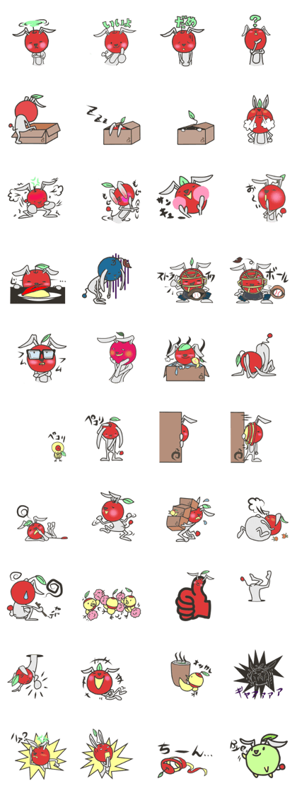 Apple bunny vol.2 Apple bunny vol.2