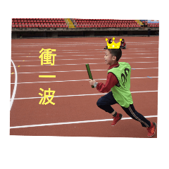 Johnny的圖發奇想1