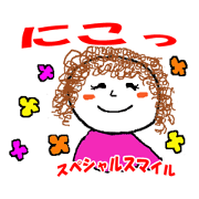 It is a bright mom It is a bright mom