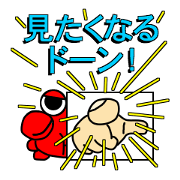 kanikichisan kanikichisan