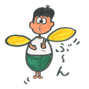 My partner My partner