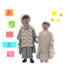 saya_20200131122520