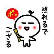 CHONMAGE SAMURAI Vol.2 CHONMAGE SAMURAI Vol.2