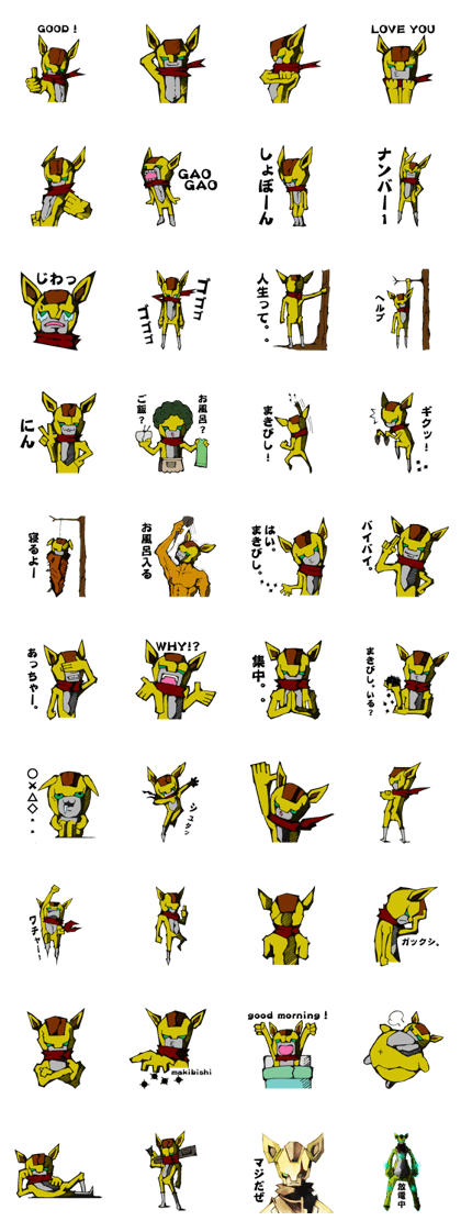 SPANKY HERO LIFE SPANKY HERO LIFE