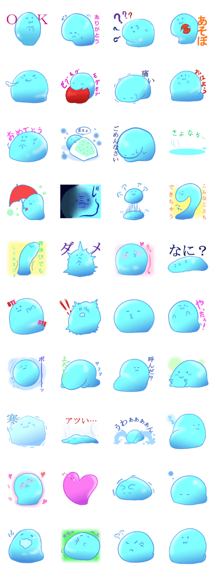 Mochi mochi gelatin Mochi mochi gelatin