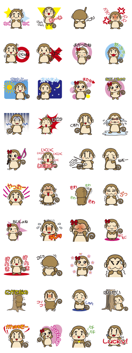 Cute hand monkey marble Cute hand monkey marble