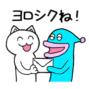 the blue man and white cat the blue man and white cat