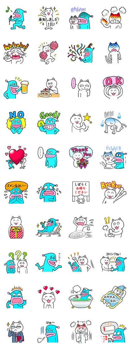 the blue man and white cat the blue man and white cat