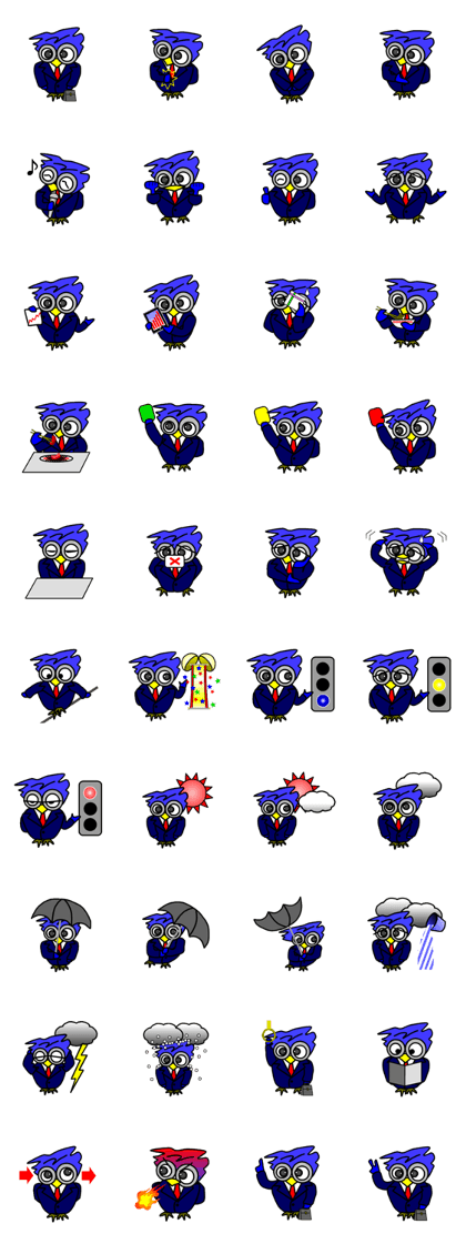 Droll Owl 2 Droll Owl 2