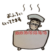 glasses men of the day glasses men of the day