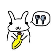 Bijin is rabbit Bijin is rabbit