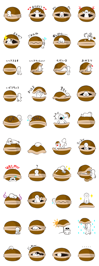 Dorayaki Taro Dorayaki Taro