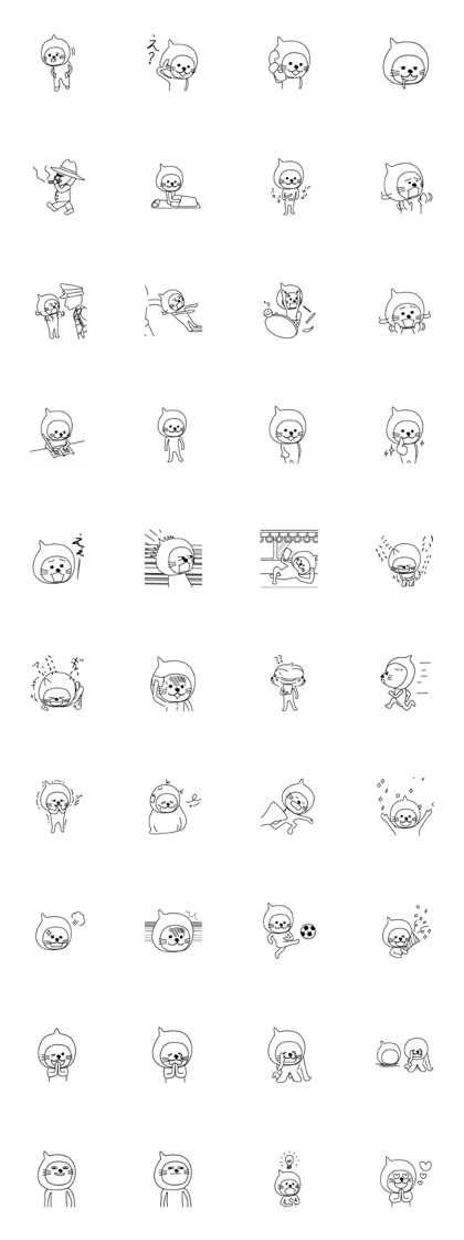 the helmeted kid the helmeted kid