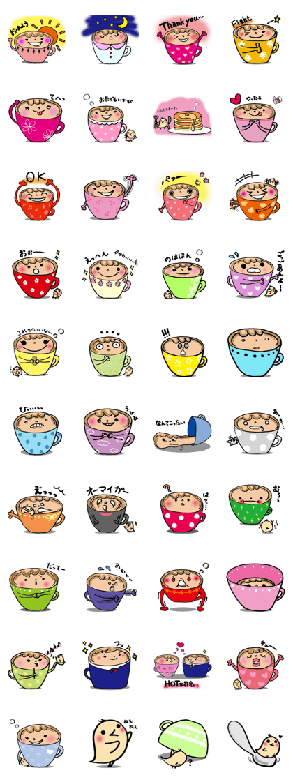 Colorful Latte Life Colorful Latte Life