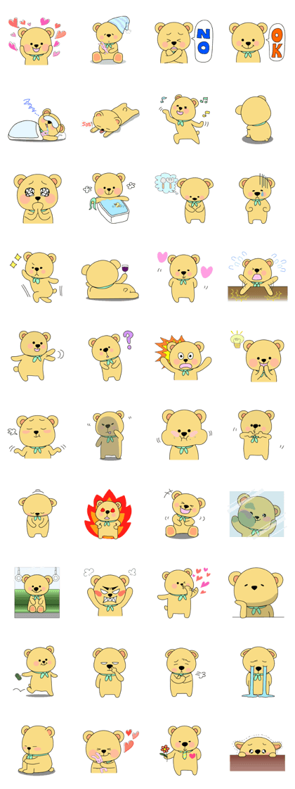 "kuma-zou" "kuma-zou"