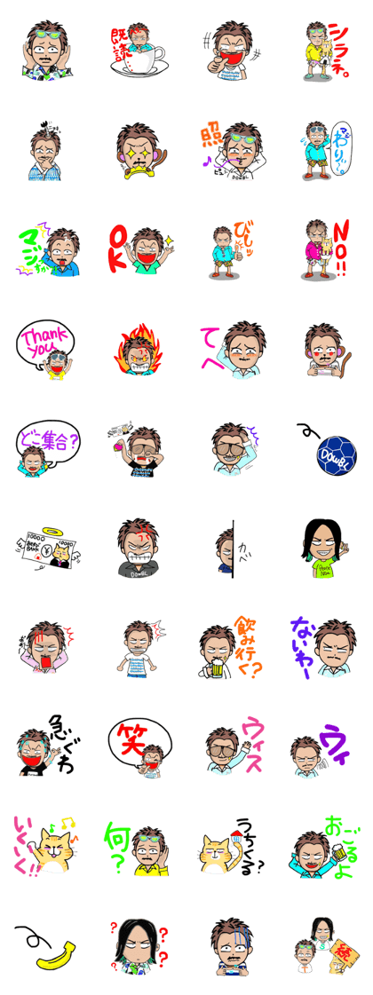 SHIBUYA STICKER vol.1 vogue words SHIBUYA STICKER vol.1 vogue words