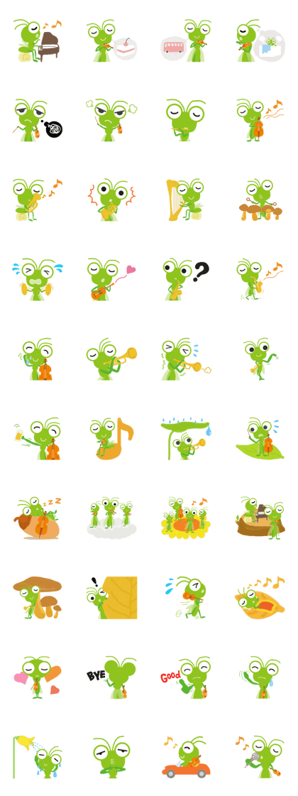 The insect orchestra in the forest The insect orchestra in the forest