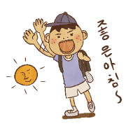 Nostalgic children of old age [KOR]