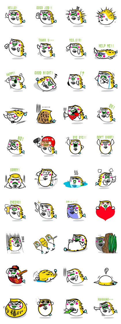 Mr.porcupine (World ver.) Mr.porcupine (World ver.)