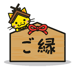 Shimane Tourism Mascot Shimanekko