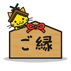 島根県観光キャラクター しまねっこ Line スタンプ Line Store 島根県観光キャラクター しまねっこ Line スタンプ Line Store